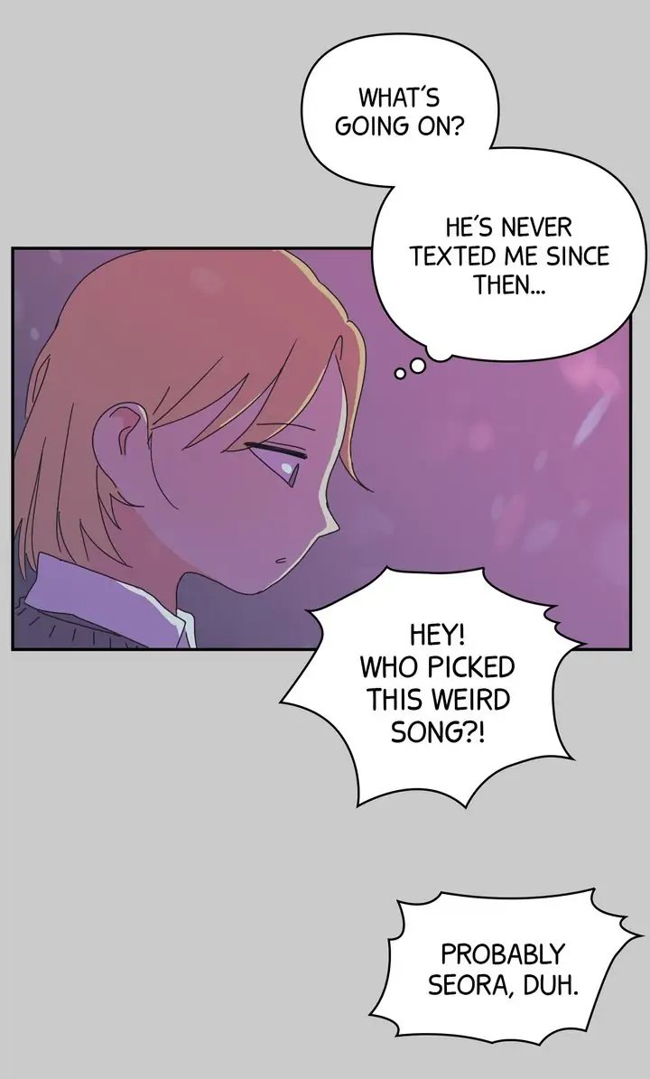 If You Can Hear My Song chapter 1 - page 33