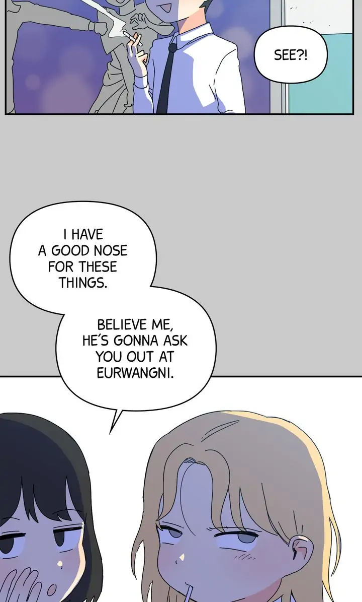 If You Can Hear My Song chapter 1 - page 40