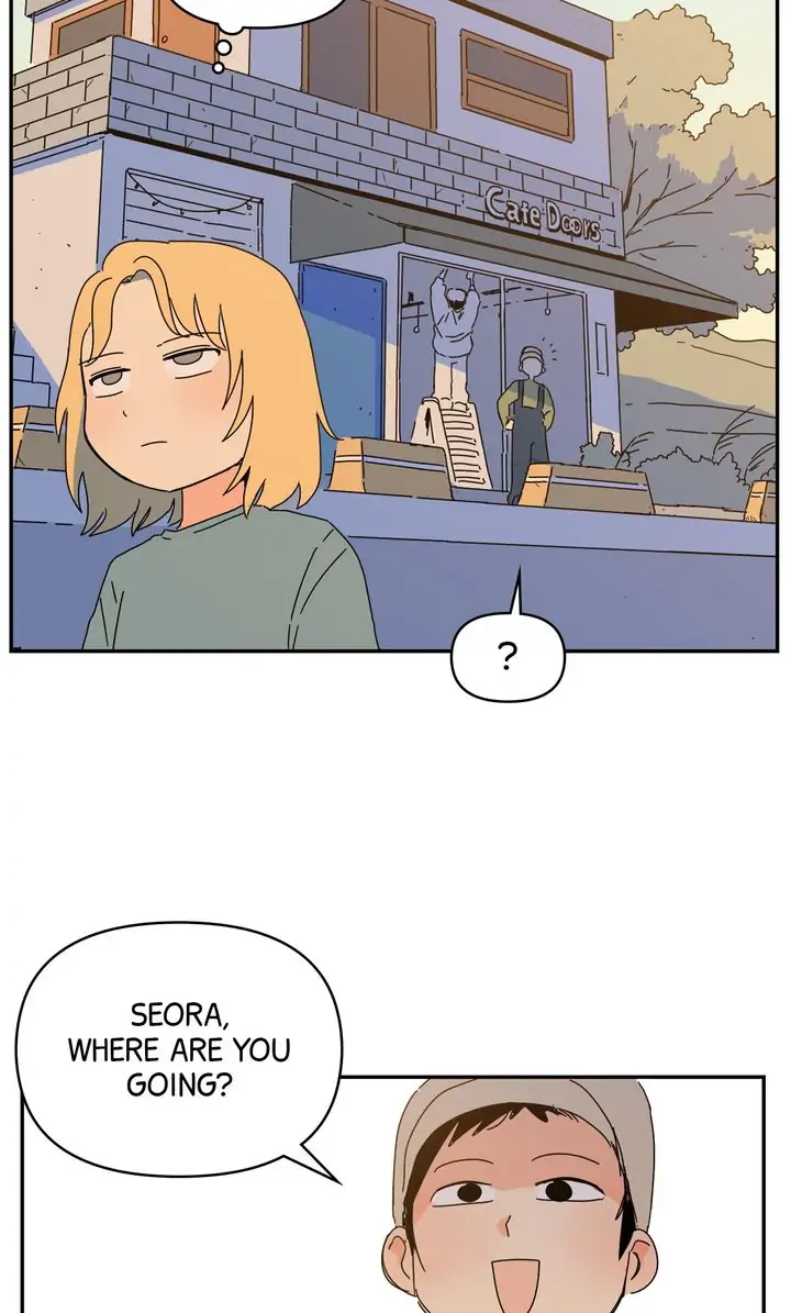 If You Can Hear My Song chapter 1 - page 80