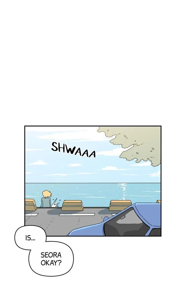 If You Can Hear My Song chapter 1 - page 9