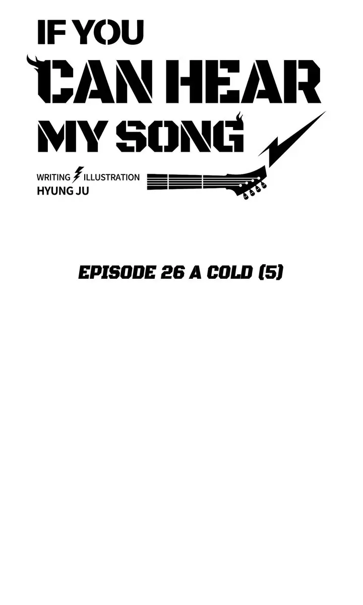 If You Can Hear My Song chapter 26 - page 16