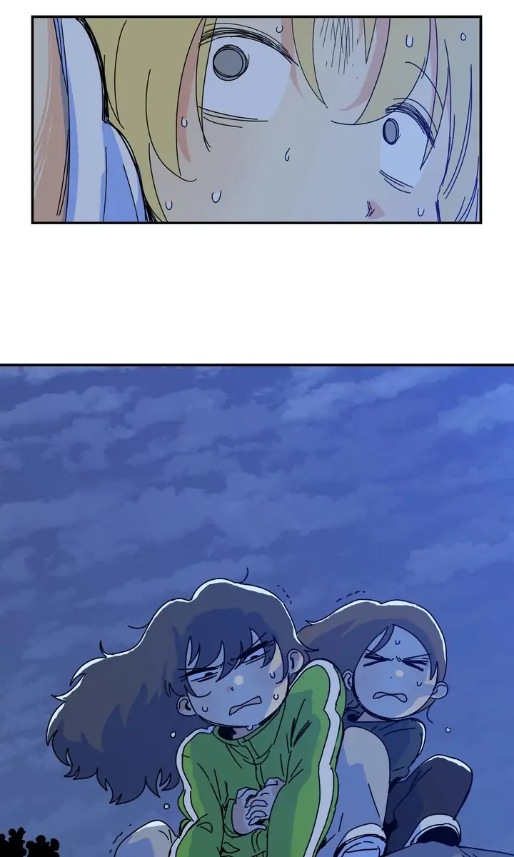 If You Can Hear My Song chapter 26 - page 21
