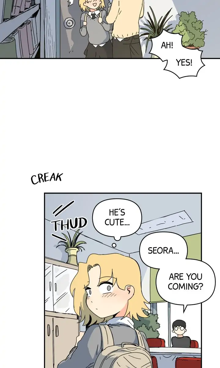 If You Can Hear My Song chapter 7 - page 14