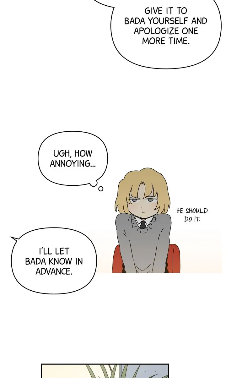 If You Can Hear My Song chapter 7 - page 21