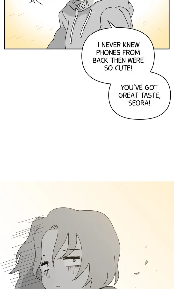 If You Can Hear My Song chapter 5 - page 17