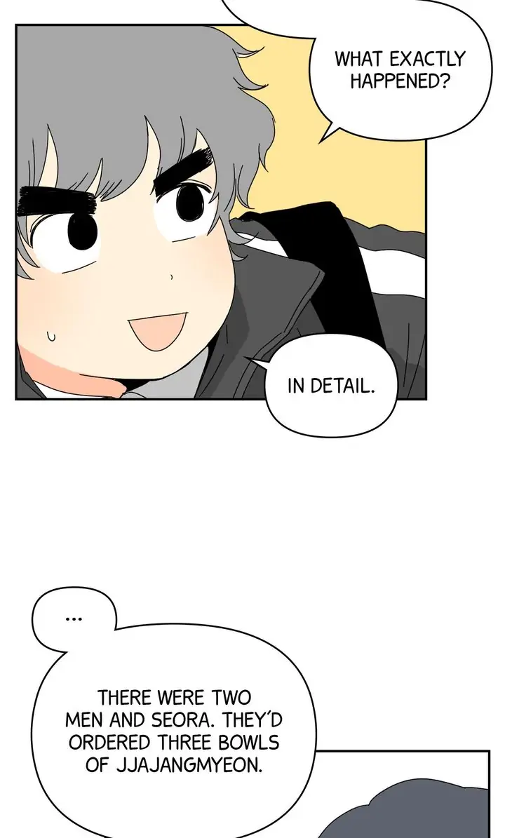 If You Can Hear My Song chapter 5 - page 32