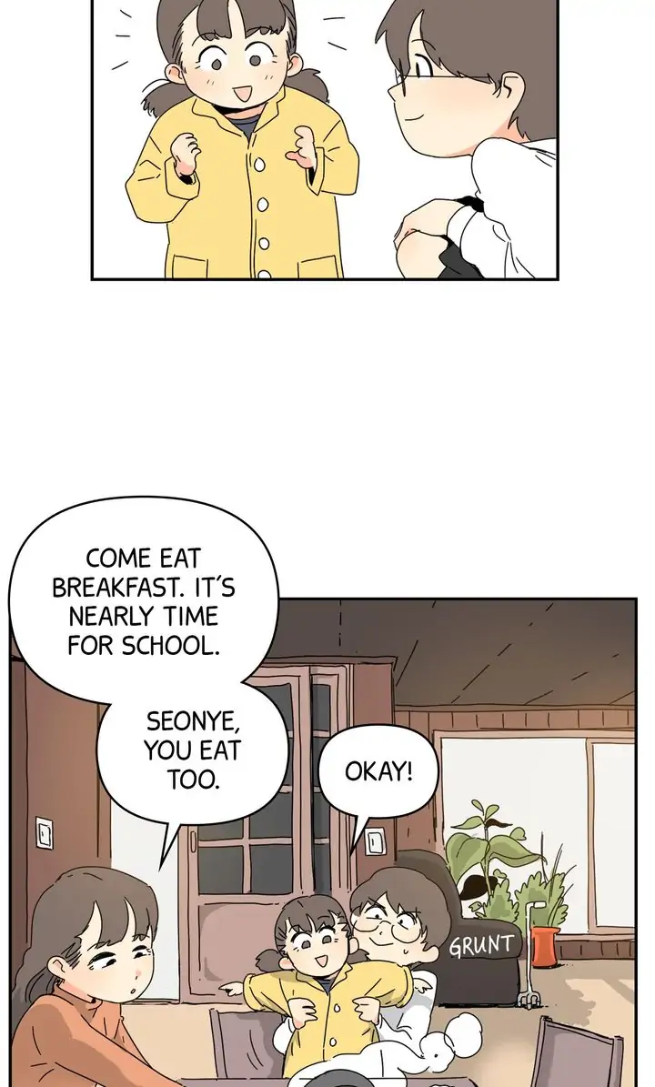 If You Can Hear My Song chapter 5 - page 5