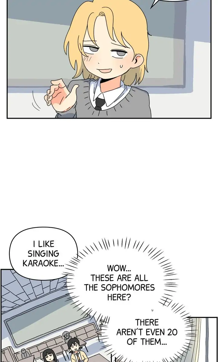 If You Can Hear My Song chapter 4 - page 17
