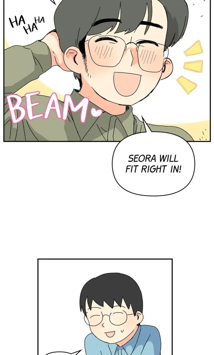 If You Can Hear My Song chapter 4 - page 7