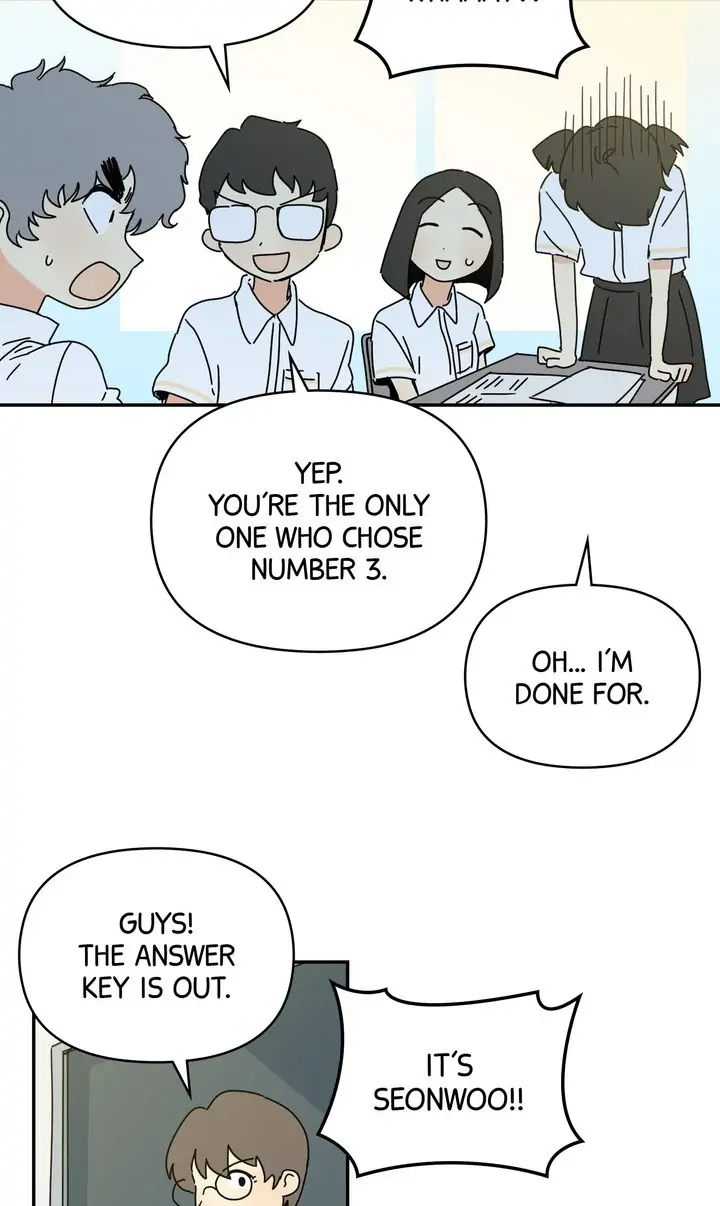 If You Can Hear My Song chapter 30 - page 5