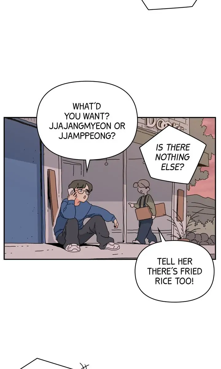 If You Can Hear My Song chapter 3 - page 38