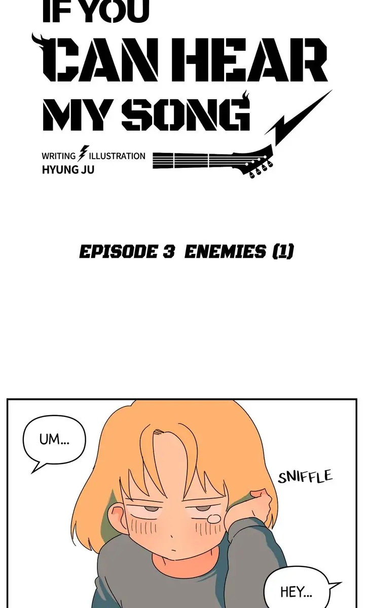 If You Can Hear My Song chapter 3 - page 4