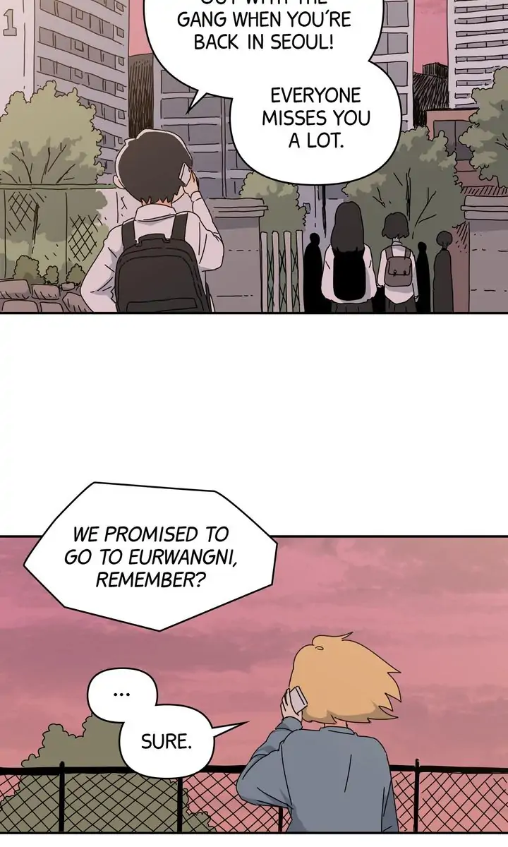 If You Can Hear My Song chapter 3 - page 46