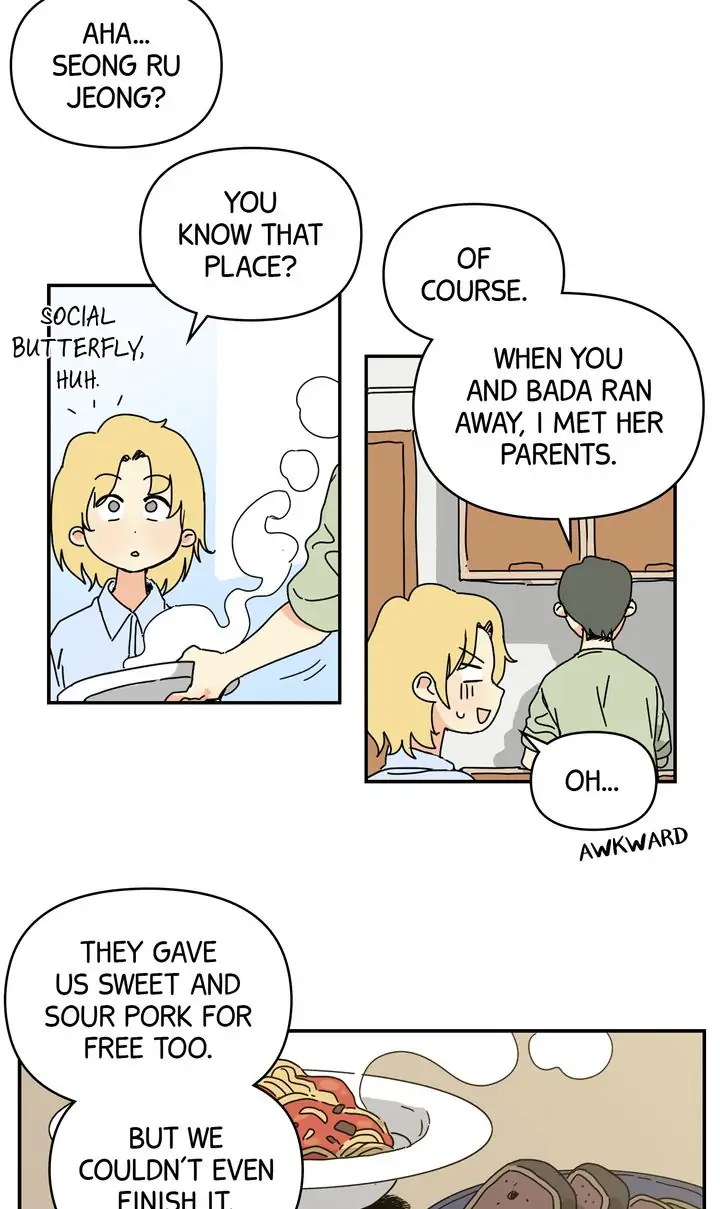 If You Can Hear My Song chapter 27 - page 3