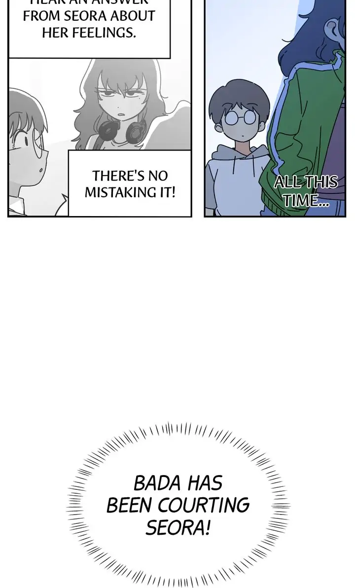 If You Can Hear My Song chapter 25 - page 14