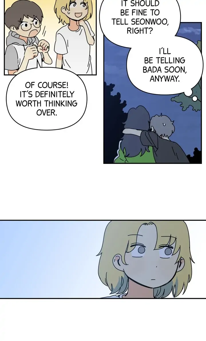 If You Can Hear My Song chapter 25 - page 23