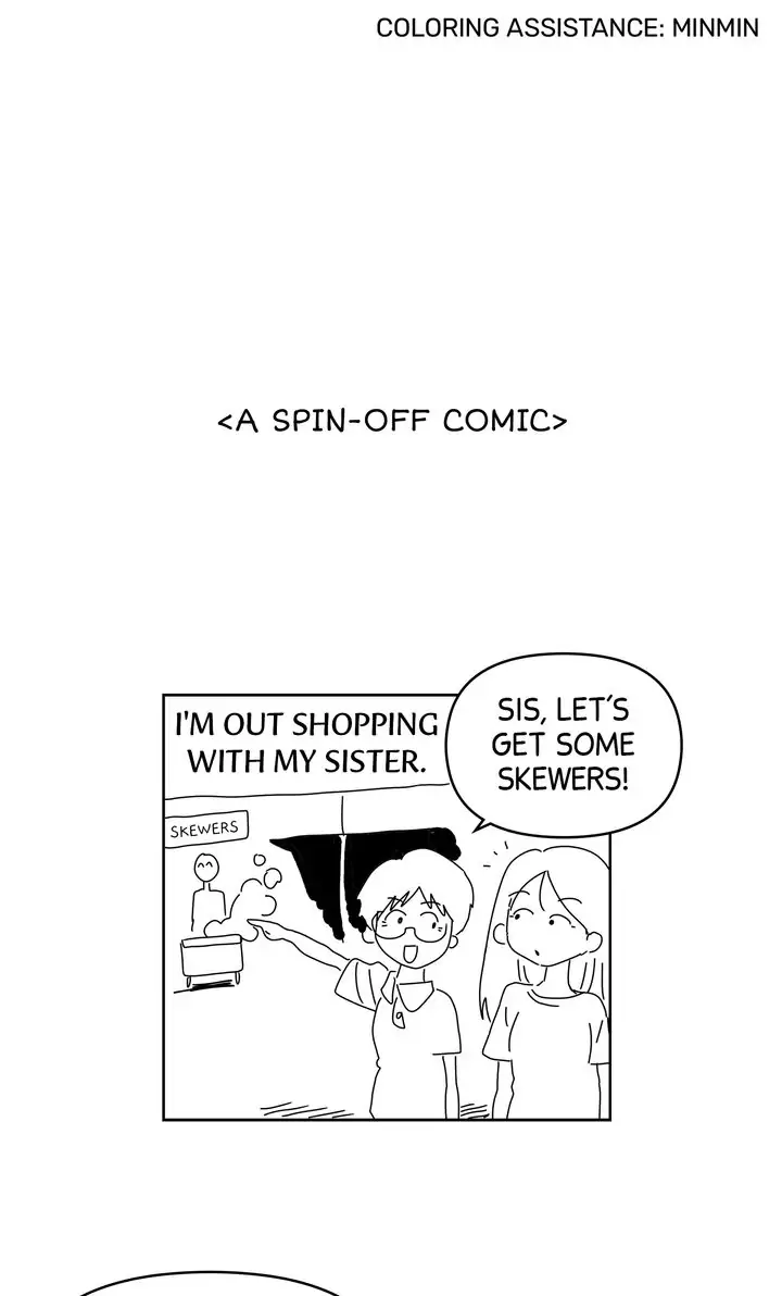 If You Can Hear My Song chapter 25 - page 58