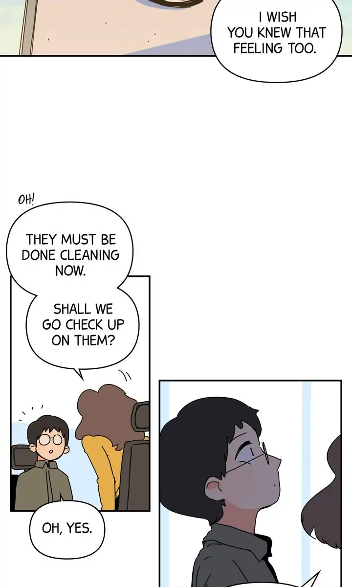 If You Can Hear My Song chapter 10 - page 17