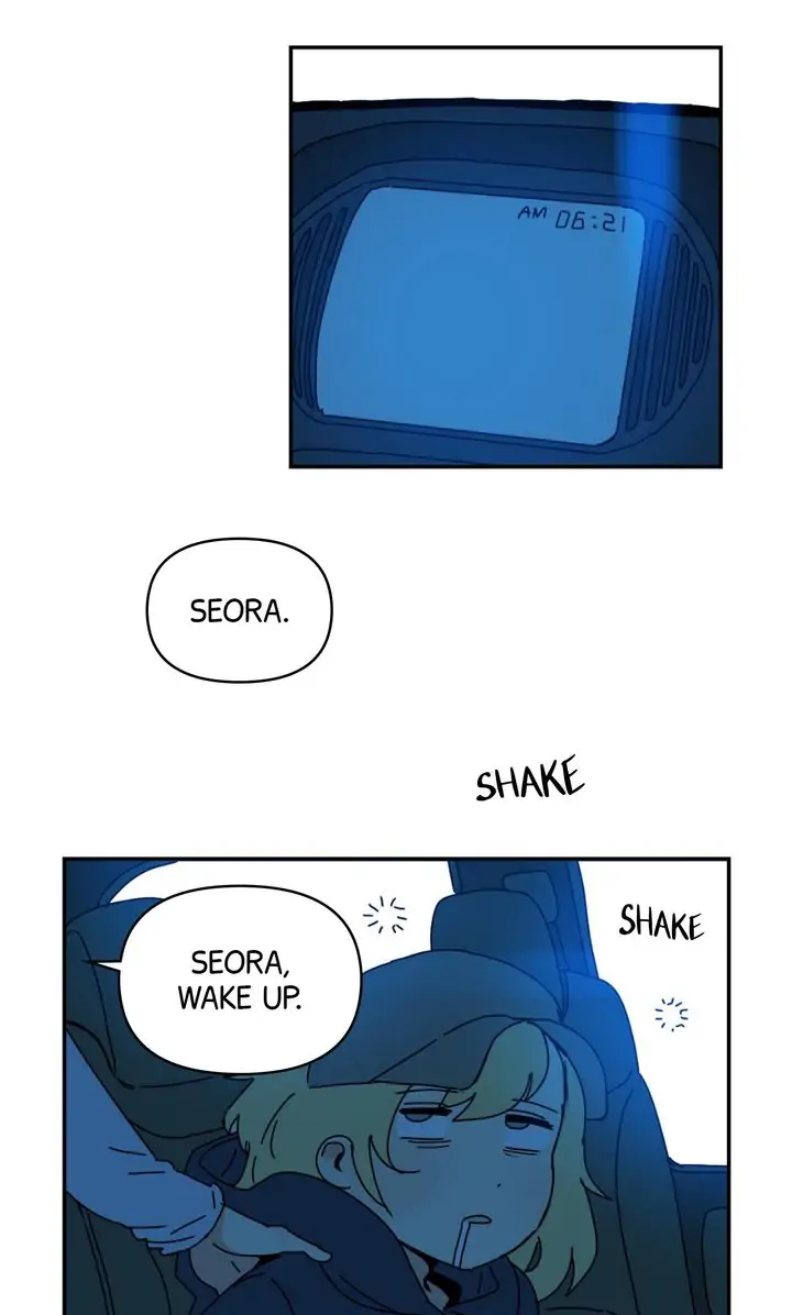 If You Can Hear My Song chapter 17 - page 13