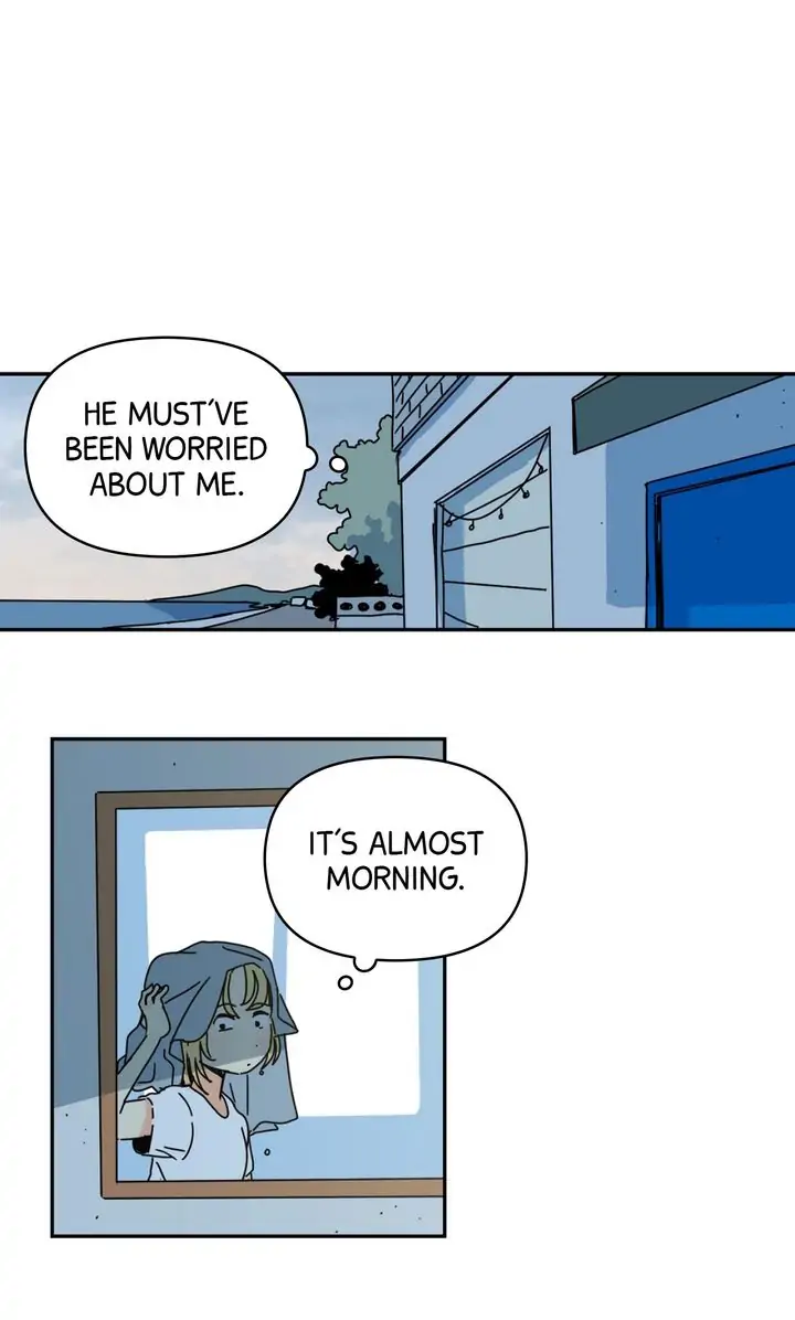 If You Can Hear My Song chapter 17 - page 26