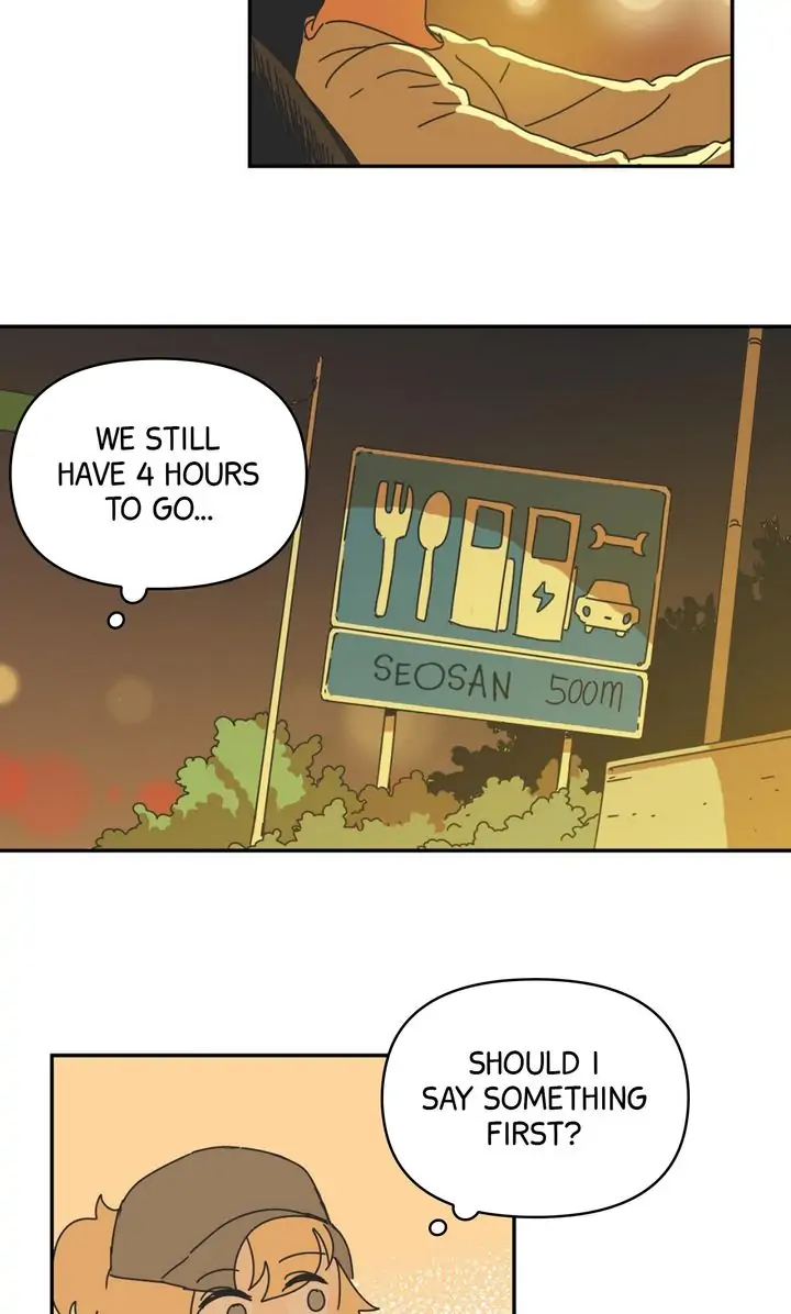 If You Can Hear My Song chapter 17 - page 7