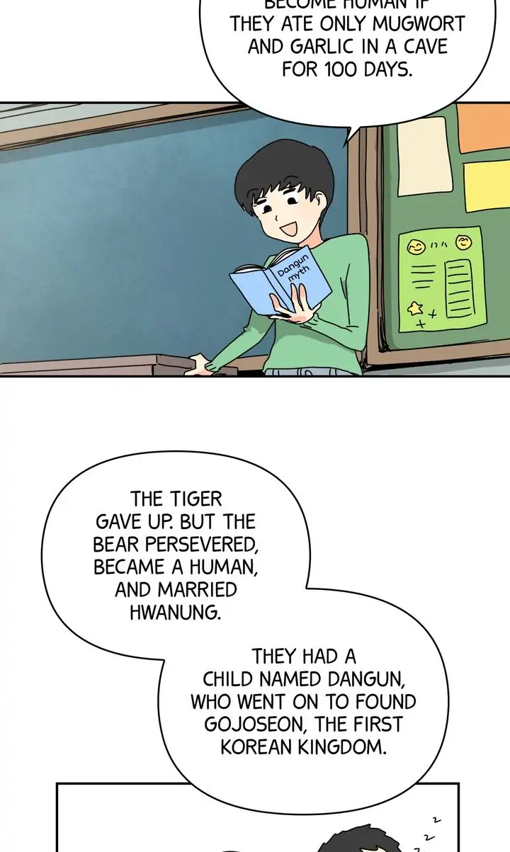 If You Can Hear My Song chapter 12 - page 18
