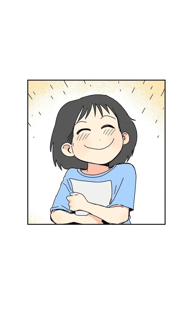 If You Can Hear My Song chapter 12 - page 21
