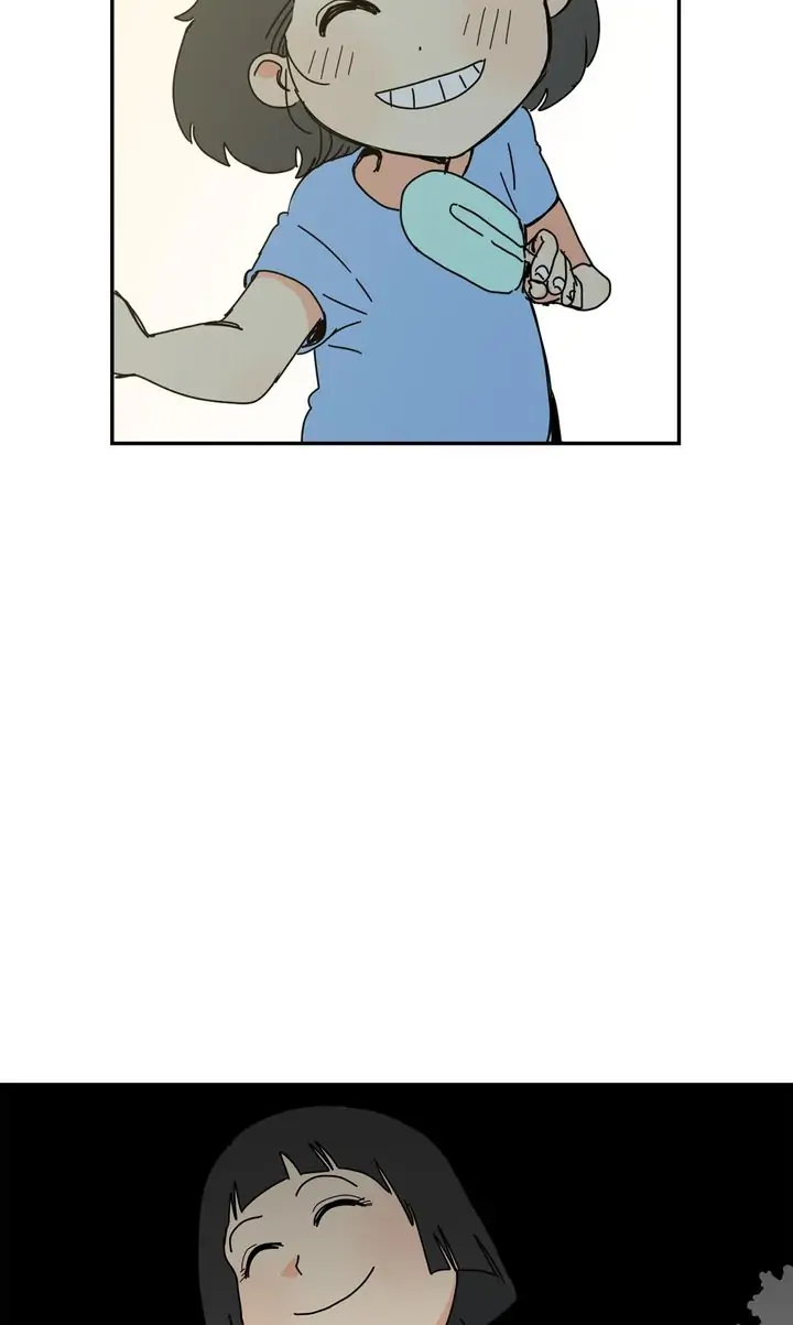 If You Can Hear My Song chapter 12 - page 34