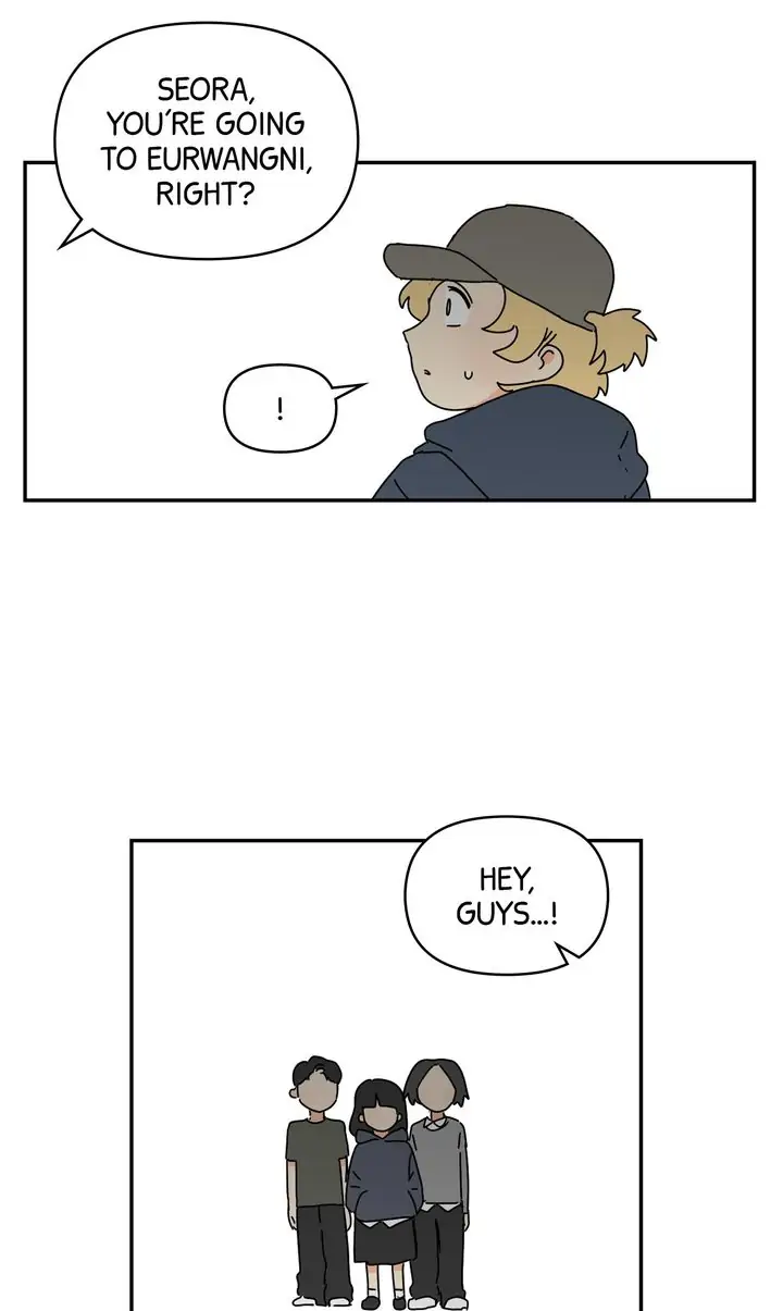 If You Can Hear My Song chapter 13 - page 55