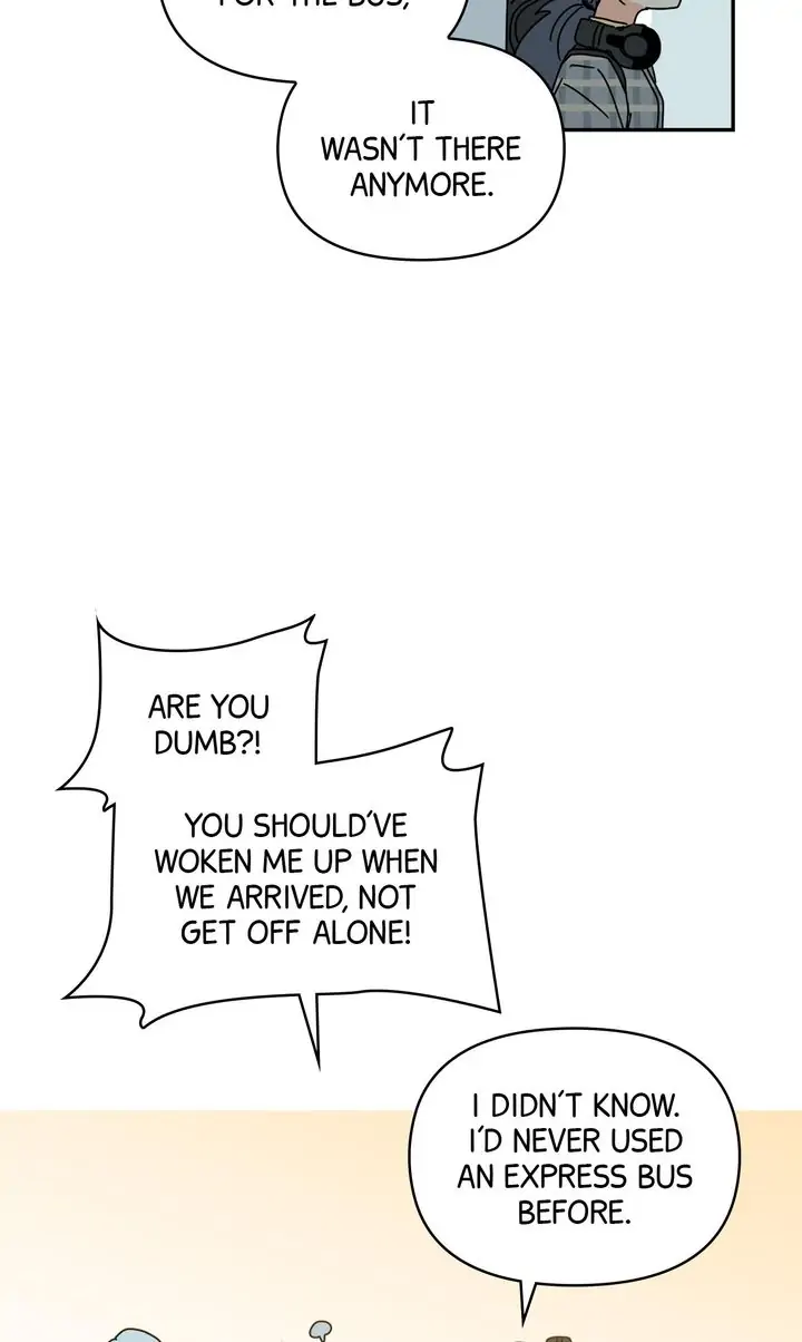 If You Can Hear My Song chapter 14 - page 17