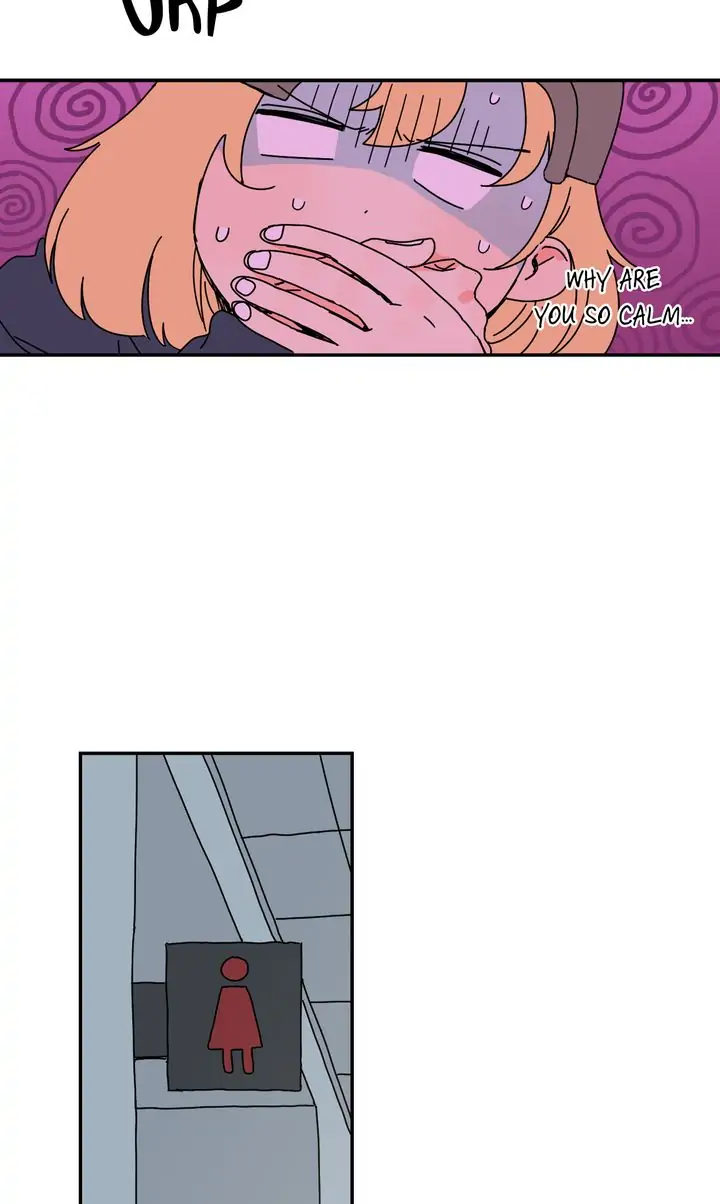 If You Can Hear My Song chapter 14 - page 20