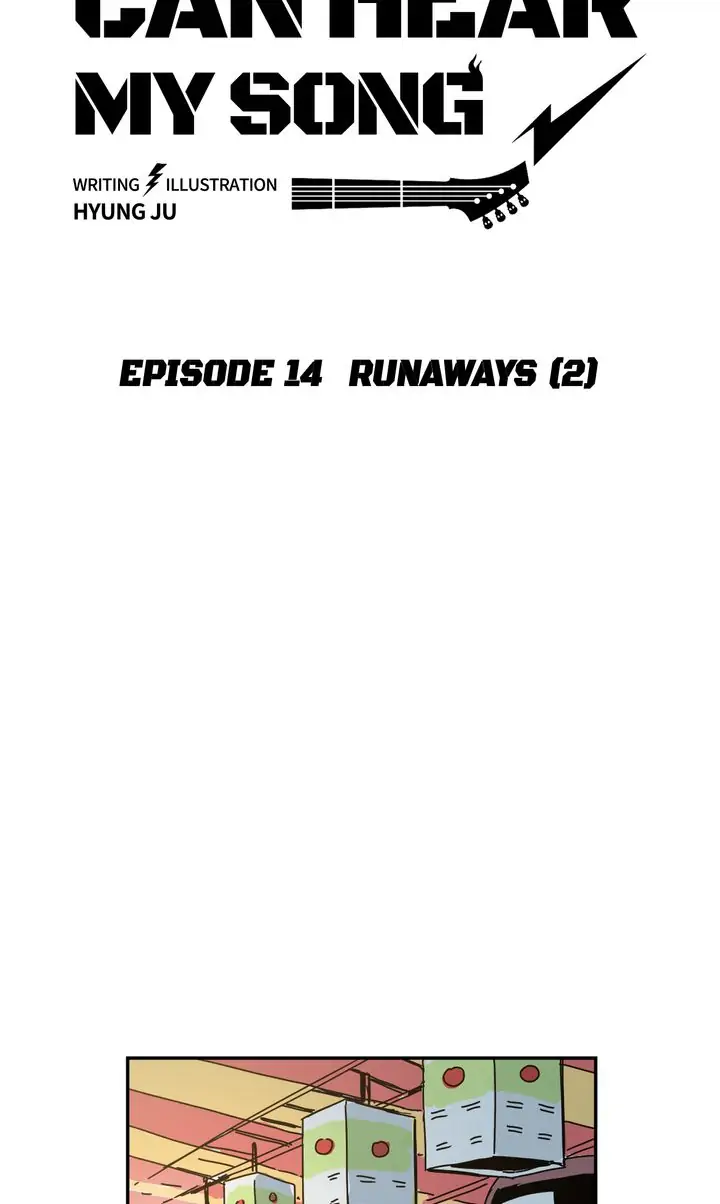 If You Can Hear My Song chapter 14 - page 24