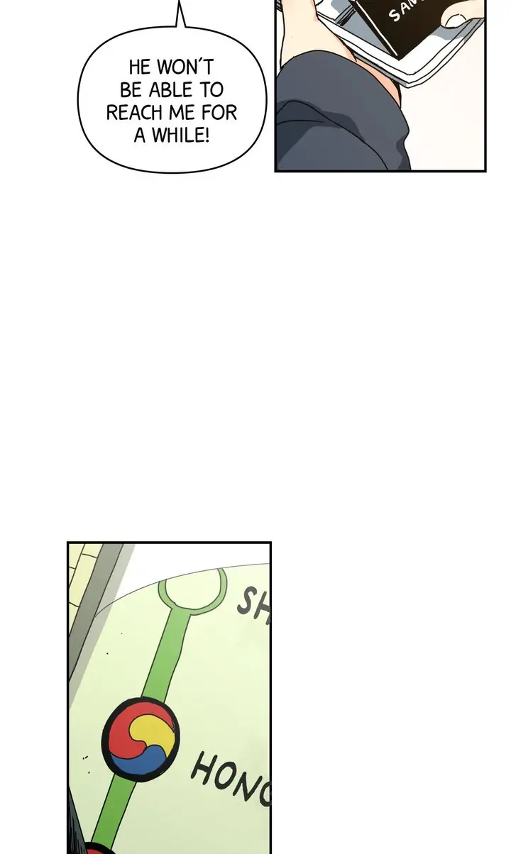 If You Can Hear My Song chapter 14 - page 28