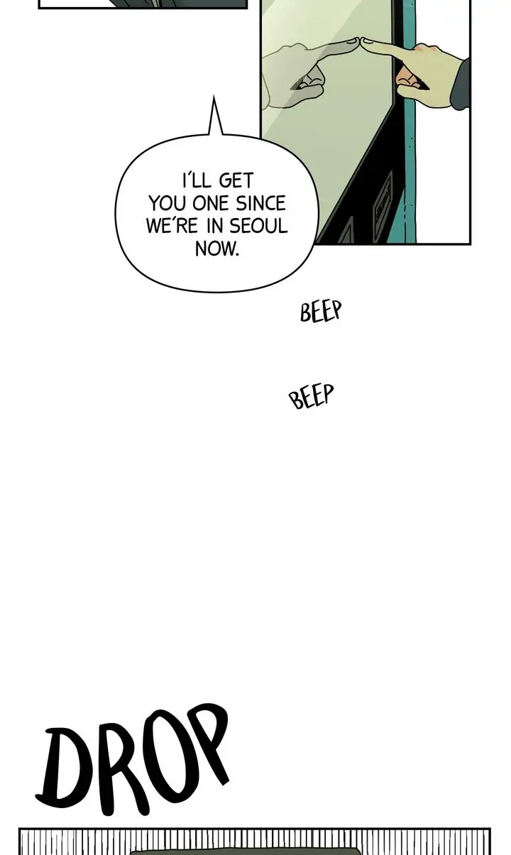 If You Can Hear My Song chapter 14 - page 32
