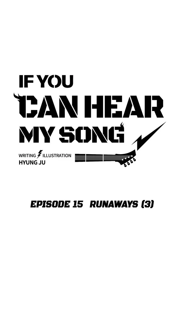 If You Can Hear My Song chapter 15 - page 12
