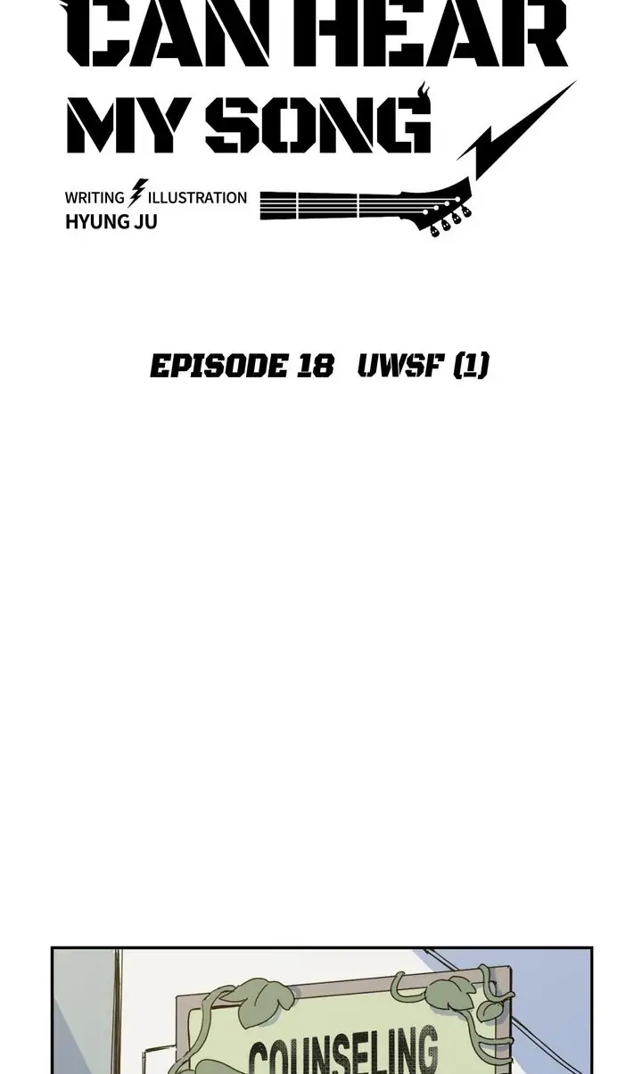 If You Can Hear My Song chapter 18 - page 11