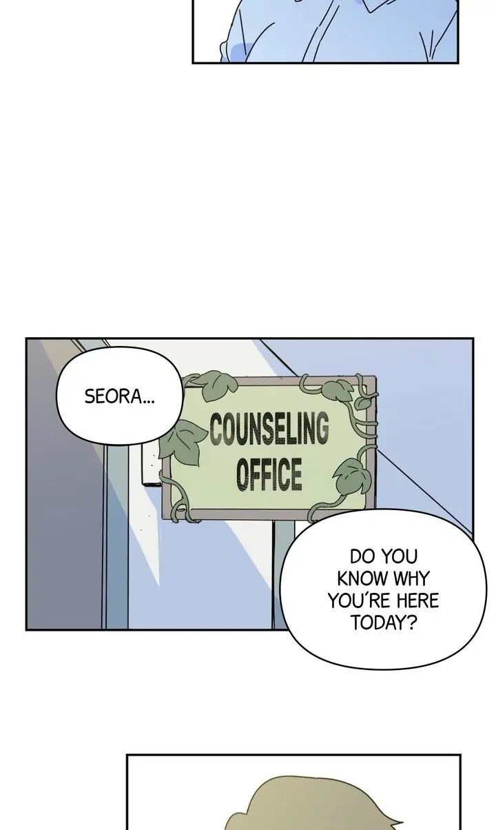 If You Can Hear My Song chapter 18 - page 24