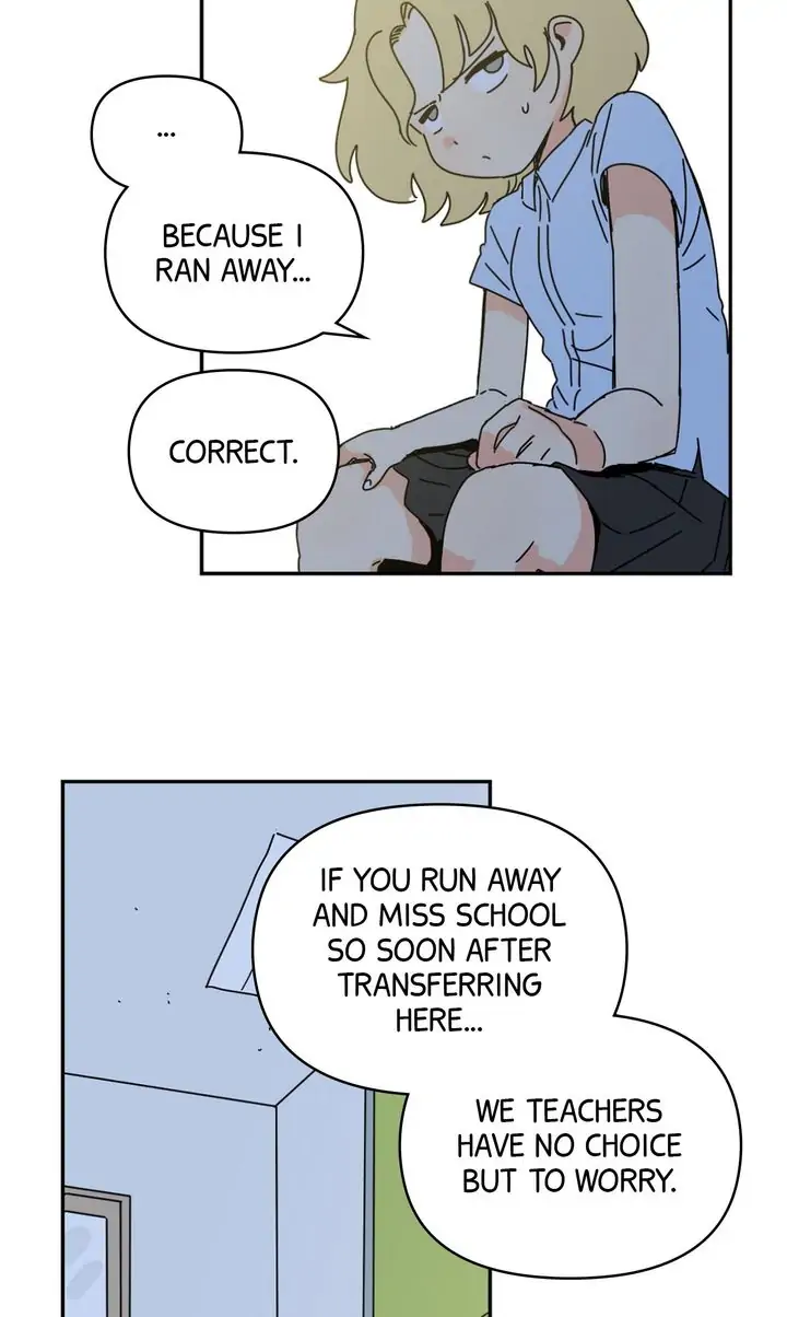 If You Can Hear My Song chapter 18 - page 25