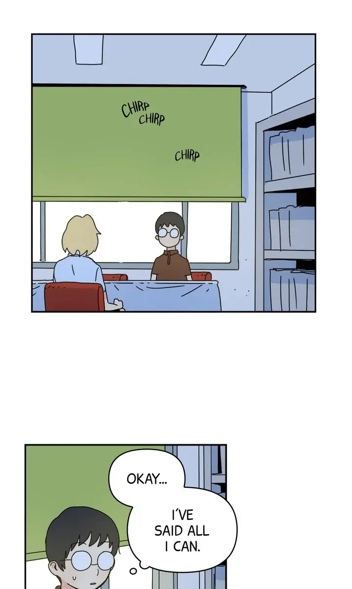 If You Can Hear My Song chapter 18 - page 28