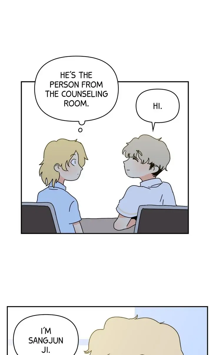 If You Can Hear My Song chapter 18 - page 57