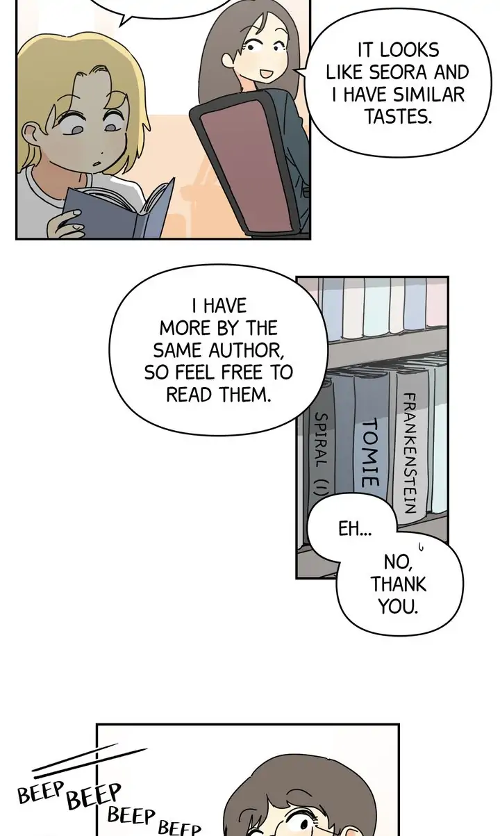 If You Can Hear My Song chapter 24 - page 13
