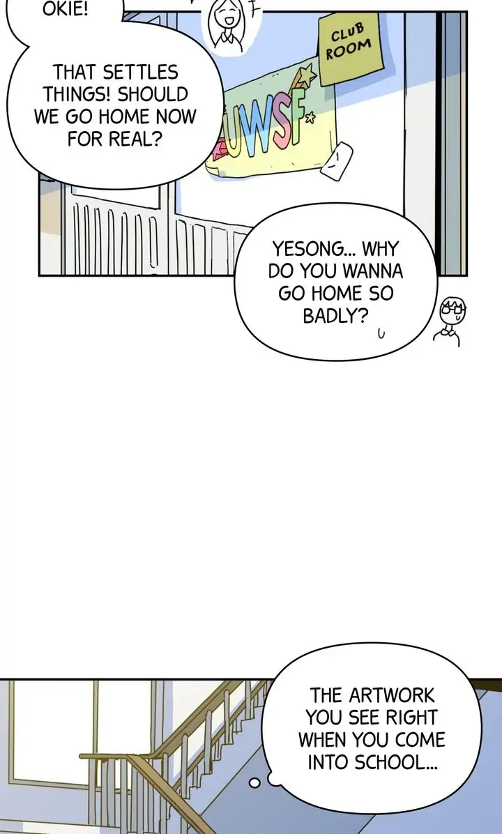 If You Can Hear My Song chapter 19 - page 27