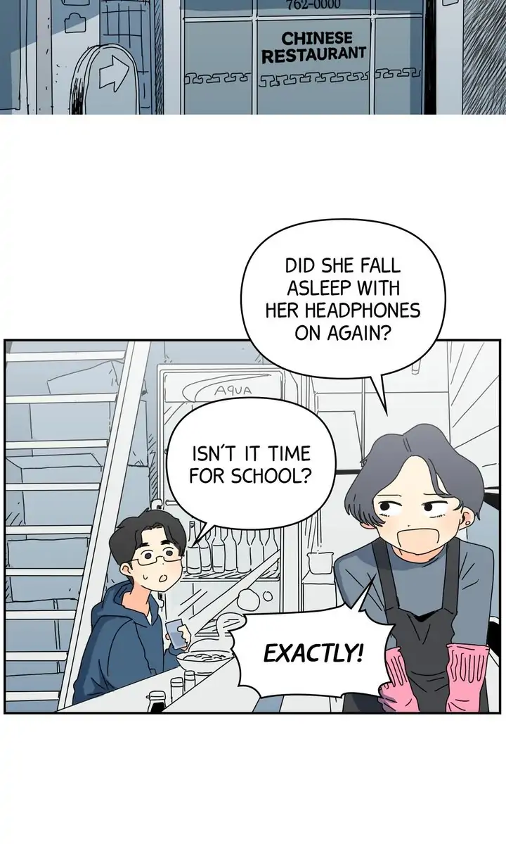 If You Can Hear My Song chapter 2 - page 18