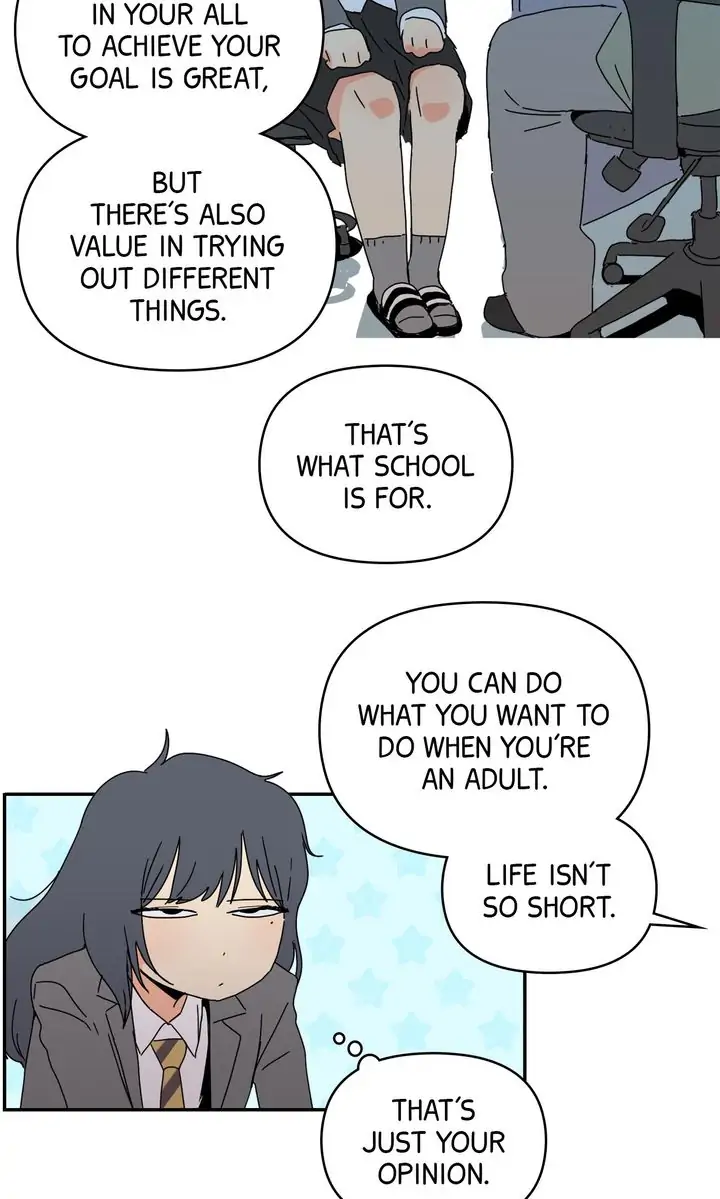 If You Can Hear My Song chapter 2 - page 50