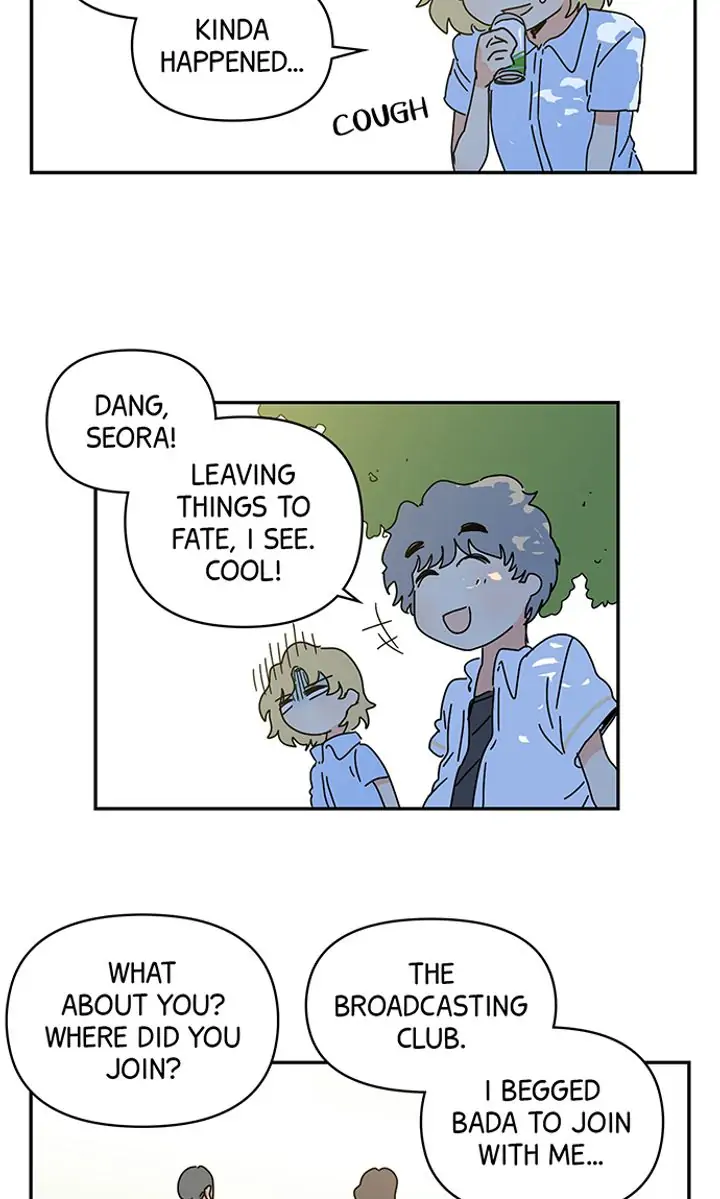 If You Can Hear My Song chapter 20 - page 24