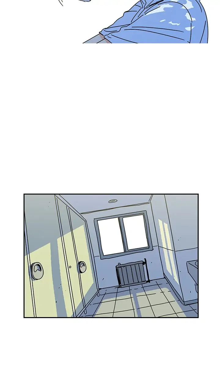 If You Can Hear My Song chapter 20 - page 32