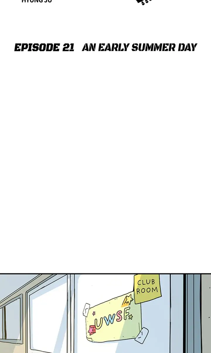 If You Can Hear My Song chapter 21 - page 12