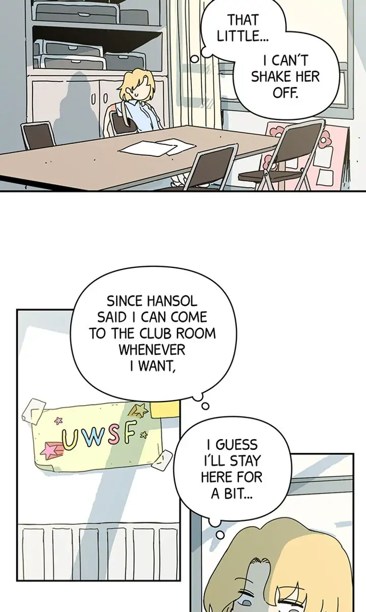 If You Can Hear My Song chapter 21 - page 14