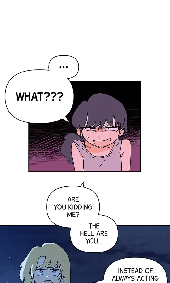If You Can Hear My Song chapter 22 - page 17