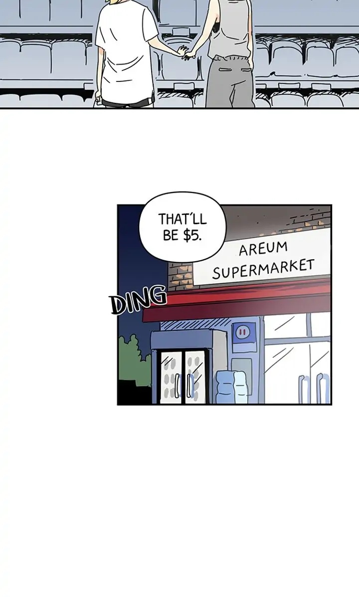 If You Can Hear My Song chapter 22 - page 7